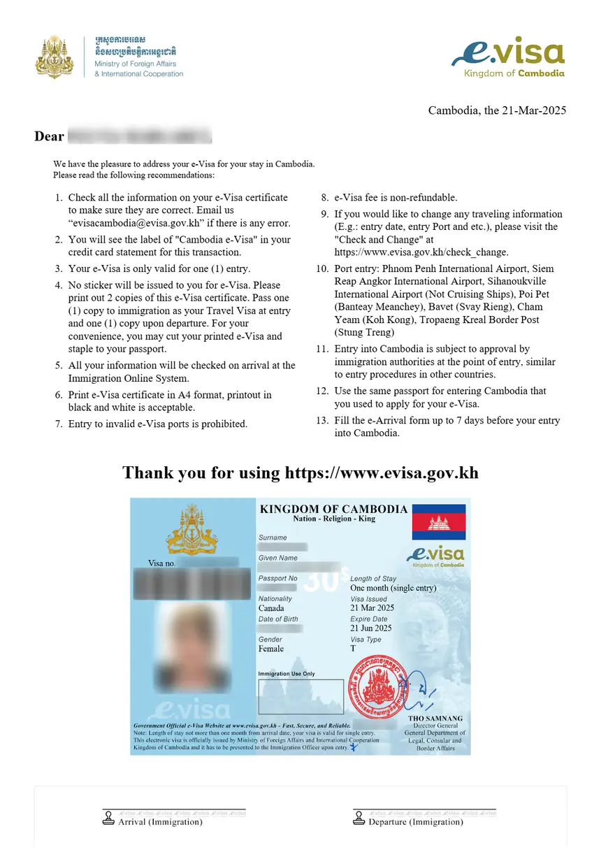 Cambodia eVisa – sample document